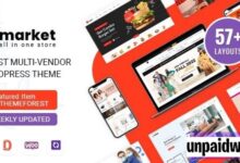 emarket free download